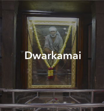 Dwarkamai