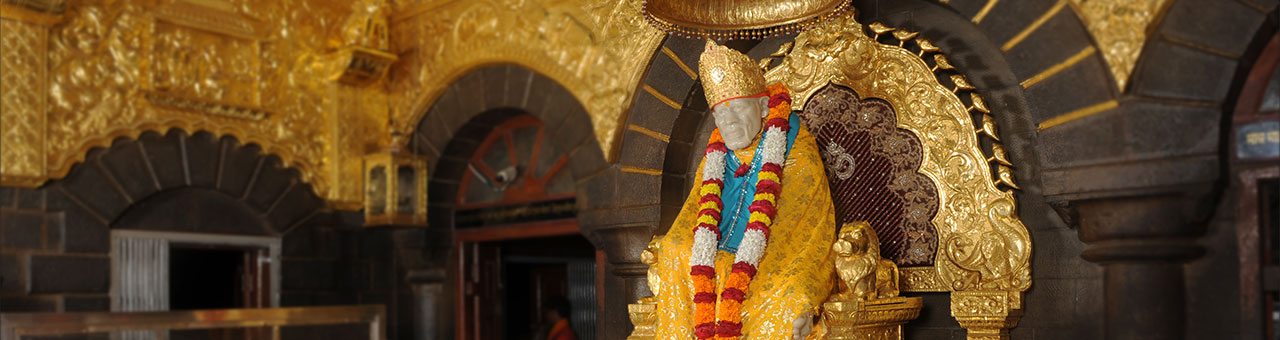 సాయి సచ్చరిత్రా ఆడియో