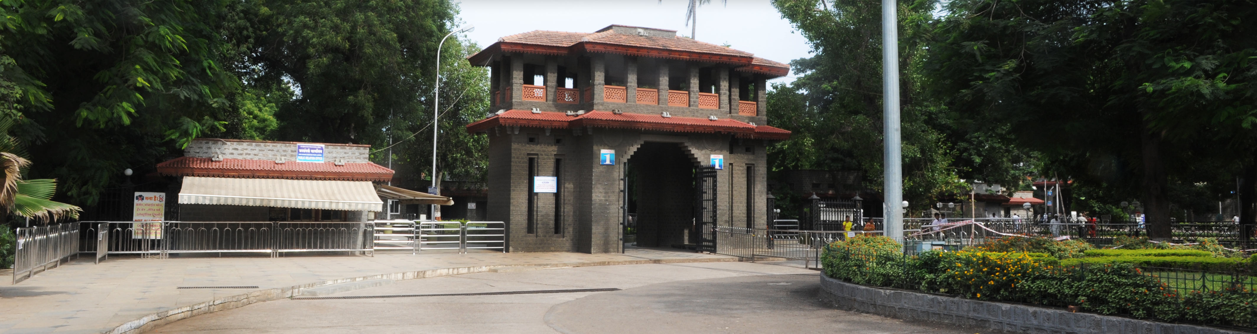 Temple Complex
